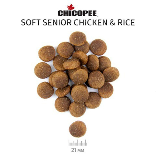 Chicopee CNL Dog Senior Soft Chicken & Rice, фото 2