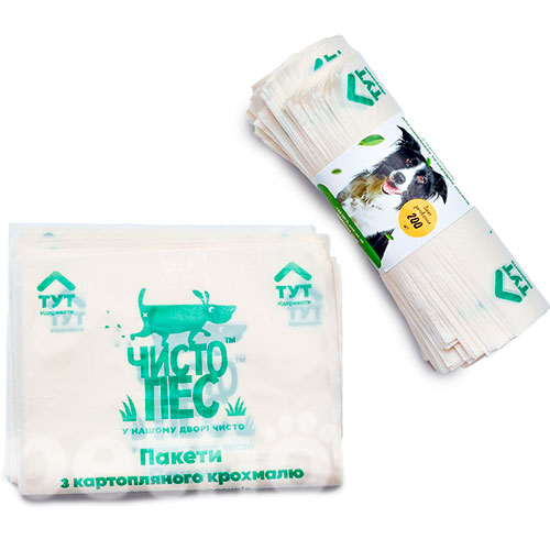 ЧистоПес Гігієнічні пакети з крохмалю для собак, середні, фото 2