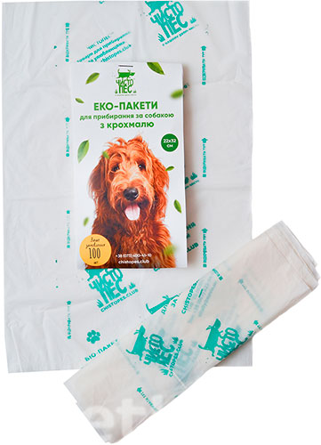 ЧистоПес Гігієнічні пакети з крохмалю для собак, великі, фото 3