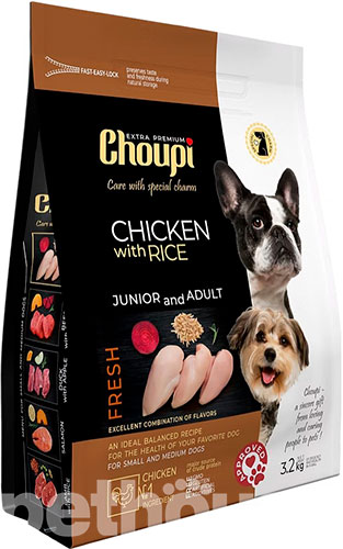 Choupi Junior & Adult Dog Small & Medium Breed Chicken with Rise