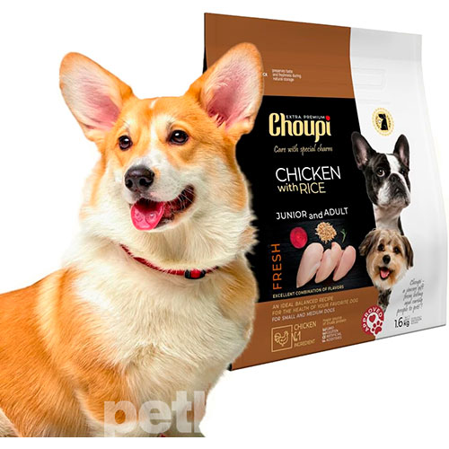 Choupi Junior & Adult Dog Small & Medium Breed Chicken with Rise