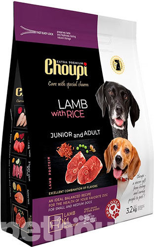 Choupi Junior & Adult Dog Small & Medium Breed Lamb with Rise