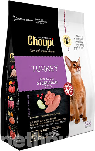 Choupi Adult Cat Sterilised Turkey