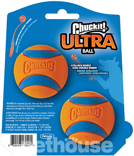 Chuckit! Ultra Ball Small Набор мячей для собак малых пород