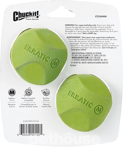 Chuckit! Erratic Ball Набор фигурных мячей для собак