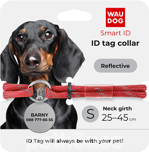 Collar WAUDOG Smart ID Шнурок із паракорду для адресника, світловідбивний, червоний