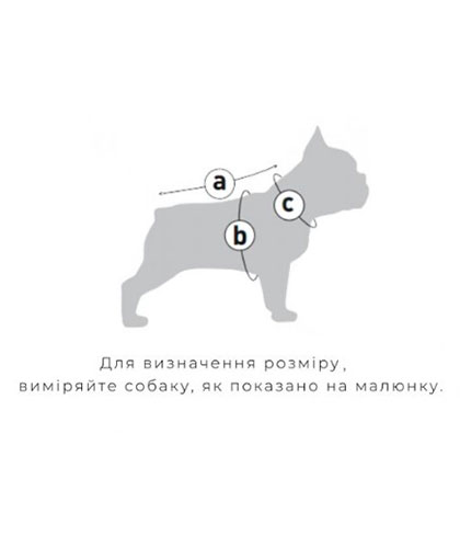 Collar WAUDOG Clothes Дощовик світловідбивний для собак, сірий, фото 5
