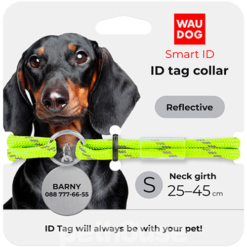 Collar WAUDOG Smart ID Шнурок із паракорду для адресника, світловідбивний, жовтий
