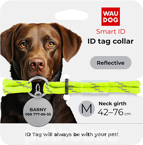 Collar WAUDOG Smart ID Шнурок із паракорду для адресника, світловідбивний, жовтий