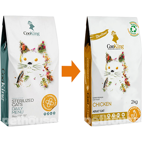 CooKing Cat Sterilized