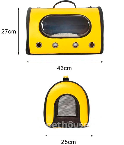 CosmoPet Сумка-переноска для собак і котів, жовта, фото 3