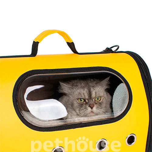 CosmoPet Сумка-переноска для собак і котів, жовта, фото 6