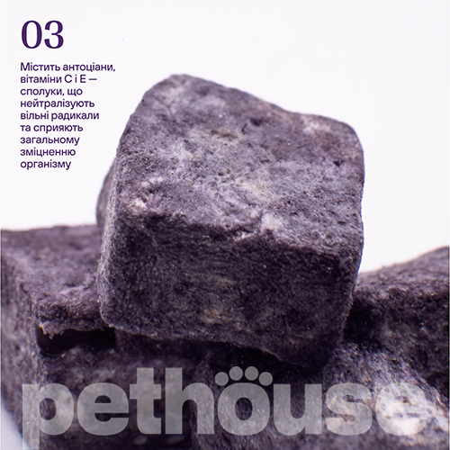 Cosset Ліофілізовані яловичі легені з чорницею для собак