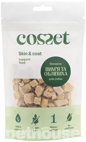 Cosset Лиофилизированное говяжье вымя с облепихой для собак