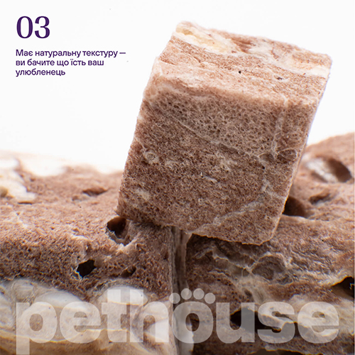 Cosset Лиофилизированные говяжьи легкие для собак