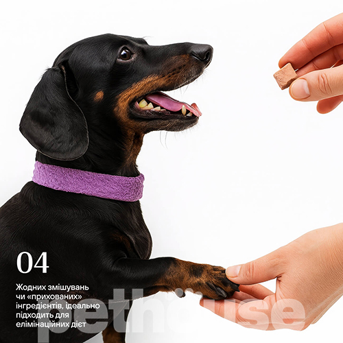 Cosset Лиофилизированные говяжьи легкие для собак