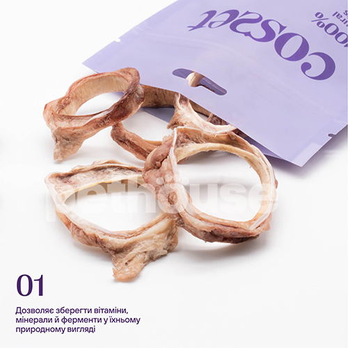 Cosset Лиофилизированная говяжья трахея для собак