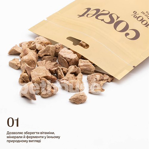 Cosset Лиофилизированная куриная печень для собак