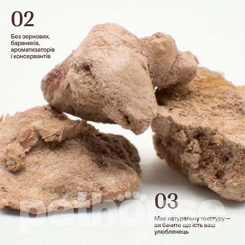 Cosset Лиофилизированная куриная печень для собак