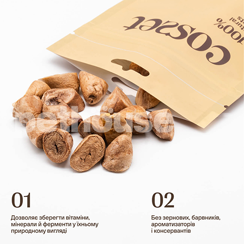 Cosset Ліофілізовані курячі сердечка для собак