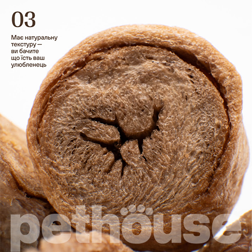 Cosset Ліофілізовані курячі сердечка для собак