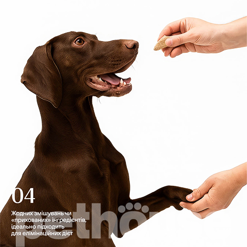 Cosset Ліофілізовані курячі сердечка для собак