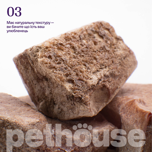 Cosset Лиофилизированная говяжья печень для кошек Cosset Лиофилизированная говяжья печень для кошек