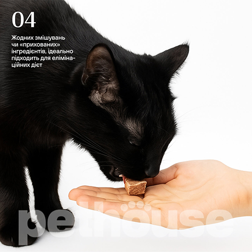 Cosset Лиофилизированная говяжья печень для кошек Cosset Лиофилизированная говяжья печень для кошек