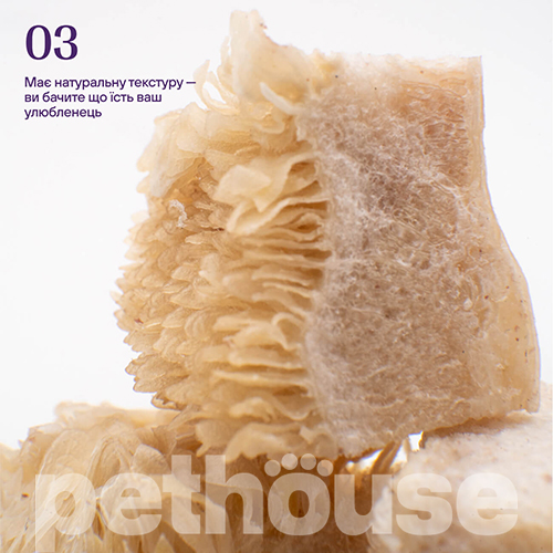 Cosset Лиофилизированный говяжий желудок для кошек