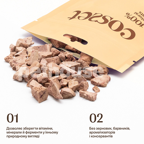 Cosset Лиофилизированная куриная печень для кошек