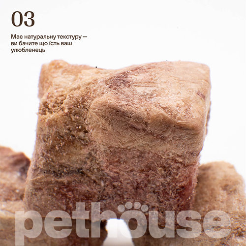 Cosset Лиофилизированная куриная печень для кошек