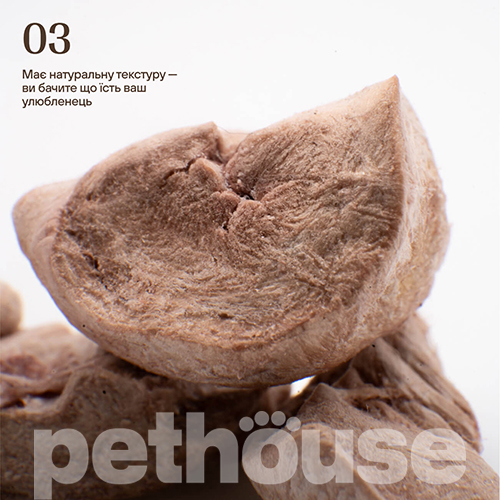 Cosset Лиофилизированные куриные сердечки для кошек