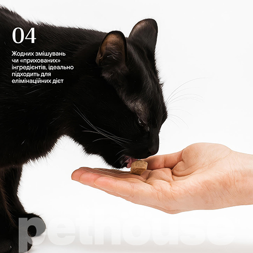 Cosset Лиофилизированные куриные сердечки для кошек