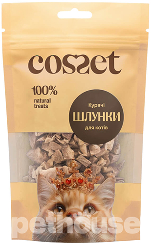 Cosset Лиофилизированные куриные желудки для кошек
