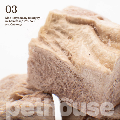 Cosset Лиофилизированные куриные желудки для кошек