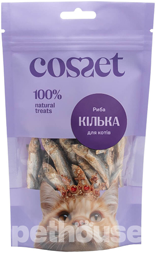 Cosset Лиофилизированная килька для кошек