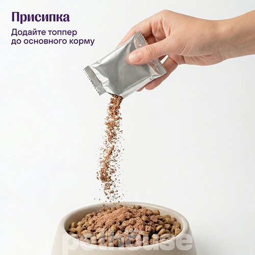 Cosset Топпер из лиофилизированной говяжьей печени для собак и кошек