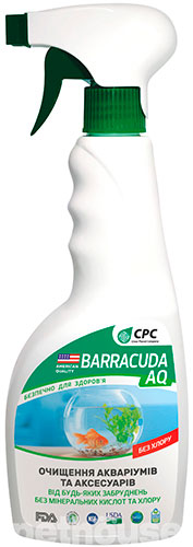 CPC Barracuda AQ - средство для очистки аквариумов, фото 2