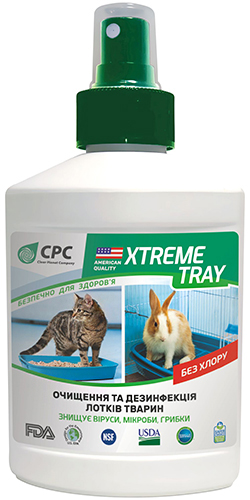CPC Xtreme Tray - средство для очистки и дезинфекции лотков животных