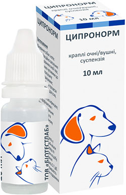Ципронорм Краплі для очей та вух препарати для очей та вух для собак ...