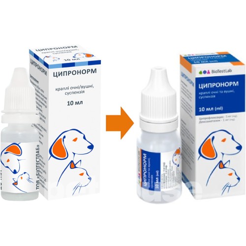 Ципронорм Капли для глаз и ушей