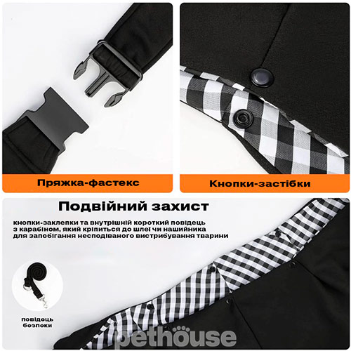 D&M Pets Слинг для кошек и собак, черный