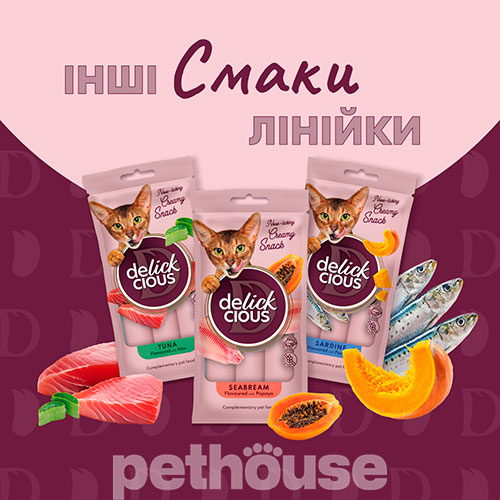 Delickcious Cat Adult Creamy Snack Chicken Flavored with Pineapple