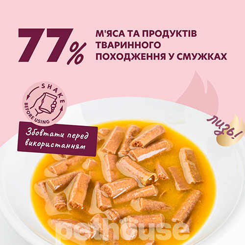 Delickcious Cat Adult Strips with Duck & Pumpkin in Cream Soup