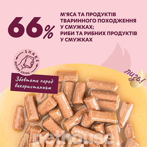 Delickcious Cat Adult Strips with Salmon & Cheese in Cream Soup