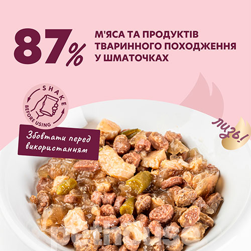 Delickcious Cat Adult Chunks with Lamb, Chicken Fillet & Green Beans in Jelly