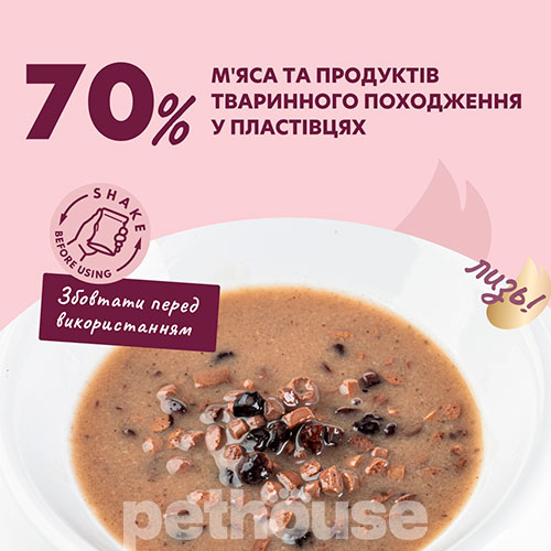 Delickcious Cat Adult Flakes with Duck & Wild Berries in Creamy Sauce