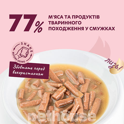 Delickcious Dog Adult Strips with Turkey & Cheese in Cream Soup
