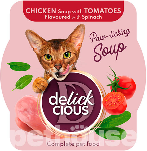Delickcious Cat Adult Soup Chicken & Tomatoes Flavored with Spinach