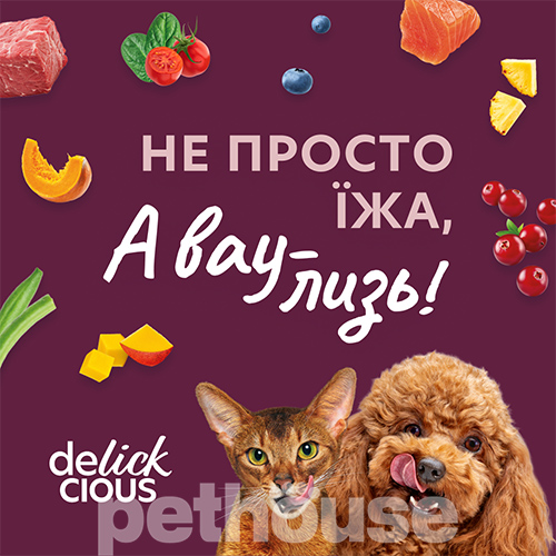 Delickcious Cat Adult Chunks with Salmon & Mussels in Sauce